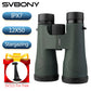 SVBONY SA203 12x50 Binoculars
